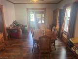 219 Elm Street - Photo 15