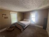 219 Elm Street - Photo 24