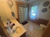 219 Elm Street - Photo 27