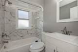 8207 Garfield Boulevard - Photo 14