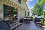 1195 Dartmouth Drive - Photo 43