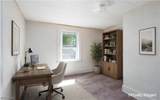 1210 Brown Street - Photo 14
