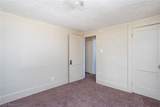 1210 Brown Street - Photo 22