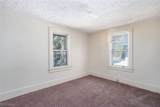 1210 Brown Street - Photo 24