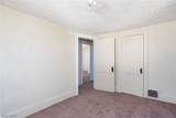 1210 Brown Street - Photo 25