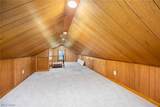 1010 Georgia Avenue - Photo 23