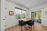 2027 Sugar Maple Drive - Photo 15