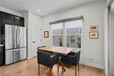 2027 Sugar Maple Drive - Photo 16