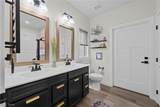 2027 Sugar Maple Drive - Photo 21