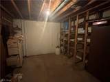 944 Hickman Road - Photo 15