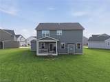 2180 Orchard Circle - Photo 6