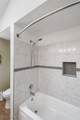 4512 Stary Drive - Photo 23