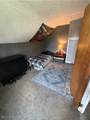 303 Wertz Street - Photo 18