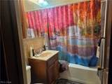 1935 44th Street - Photo 10