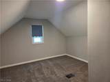 1935 44th Street - Photo 11