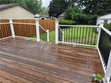 1935 44th Street - Photo 18