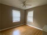 4218 Silsby Road - Photo 17