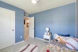 5283 Frederick Street - Photo 23