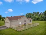 8395 Friendsville Road - Photo 42