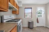 1112 Danforth Road - Photo 10