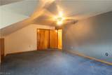 608 Peffer Street - Photo 14