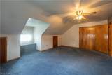 608 Peffer Street - Photo 15