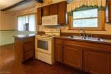 608 Peffer Street - Photo 8