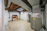 17300 Spanghurst Drive - Photo 27