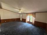 316 Cherie Avenue - Photo 6