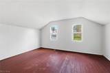 229 1st Street - Photo 9