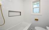 2651 21st Street - Photo 14
