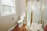 235 Shipherd Circle - Photo 12