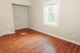 235 Shipherd Circle - Photo 17