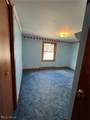 506 Main Street - Photo 22