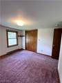 506 Main Street - Photo 26