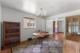301 Alpine Drive - Photo 8