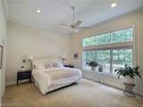 5041 Bristol Court - Photo 7