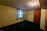 1416 Dunkeith Drive - Photo 38