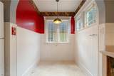 1217 Broad Avenue - Photo 10