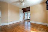 1217 Broad Avenue - Photo 14