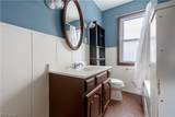 1217 Broad Avenue - Photo 15
