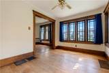 1217 Broad Avenue - Photo 8