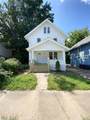 576 Kling Street - Photo 1