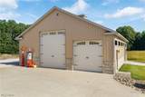 7067 Akron Avenue - Photo 7