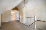 251 Bonnieview Avenue - Photo 16