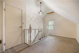 251 Bonnieview Avenue - Photo 17