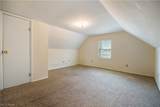251 Bonnieview Avenue - Photo 18
