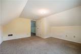 251 Bonnieview Avenue - Photo 19