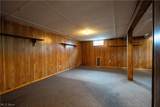 251 Bonnieview Avenue - Photo 22