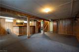 251 Bonnieview Avenue - Photo 23